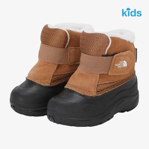 NS87S96 키즈 알펜글로우 2