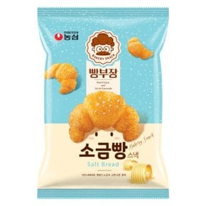 농심 빵 빵부장 소금빵 55g X 16개(박스)