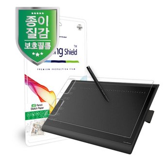 Healing Shield [힐링쉴드]휴이온 뉴 1060PLUS AG 펜슬 스케치 종이질감 지문방지 액정보호필름 전면 1매(HS1764699)