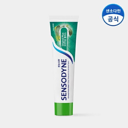상품이미지2