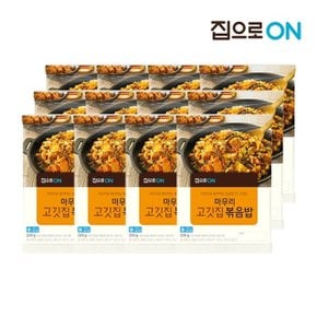 집으로ON 마무리 고깃집볶음밥 230g x 12개