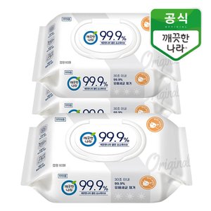  깨끗한나라 클린 손소독티슈 프라임 캡형 60매 3팩