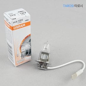 타로시 오스람 전조등 H3 12V 자동차전구 순정형 55w 할로겐 램프 순정램프 헤드라이트 보급형