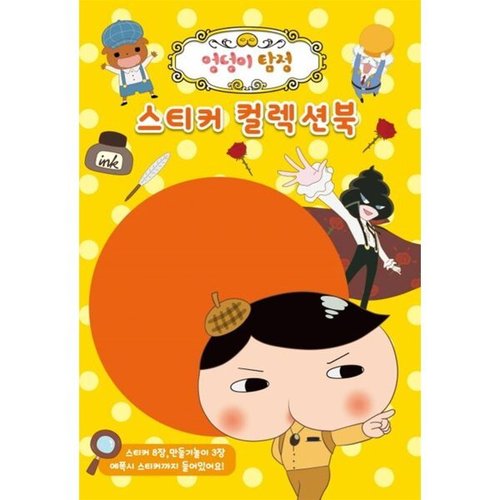 상품이미지1