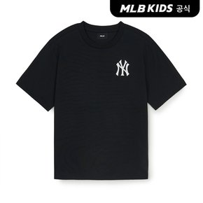 (공식) 25SS 베이직 스트릿 빅로고 레터링 티셔츠 NY (Black) 7ATSB1953-50BKS
