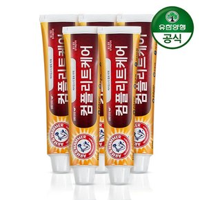 암앤해머 베이킹소다 컴플리트 치약 100g x 5개