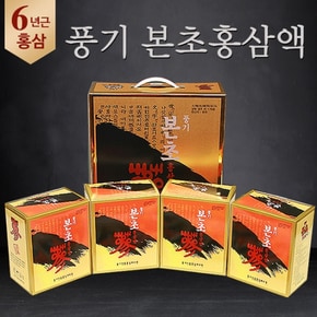 [10개구매시1개증정] 본초홍삼액 프리미엄 총6000ml (100mlx60포)