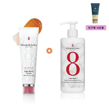 엘리자베스아덴 [스페셜]에잇아워크림 스킨프로텍턴트(오리지날향) 50ml(에잇아워 하이드레이팅 바디 추가증정)