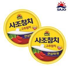 사조 고추참치 안심 85g 12개