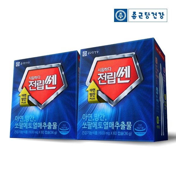 [종근당건강]시원하다 전립쎈 2박스(4개월분)