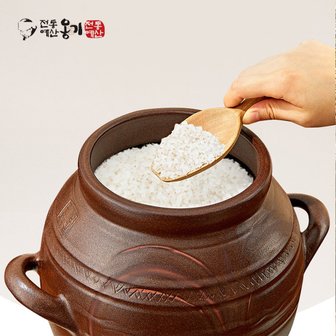 명장 황충길 전통옹기 명장황충길옹기 미니 쌀독 항아리(5kg)