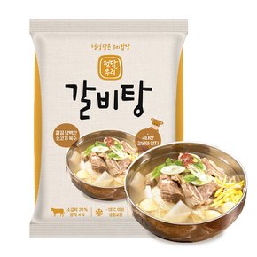 [정담우리] 정성을 담은 국내산 갈비탕 500g*10팩 선물세트