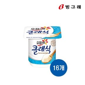 빙그레 요플레 클래식 85g 16개