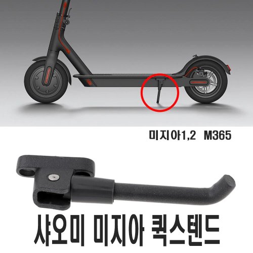 상품이미지2