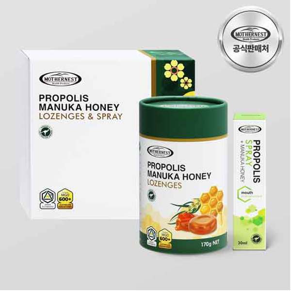 프로폴리스 마누카허니 캔디170g + 프로폴리스 스프레이 30ml 선물세트
