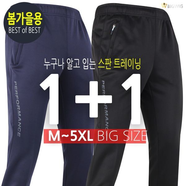 확대된 대표 상품이미지