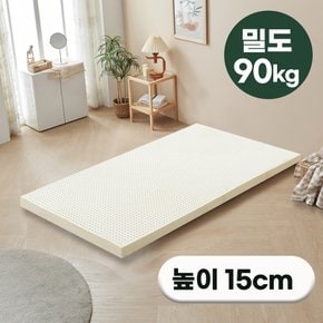 천연라텍스 매트리스 15cm 밀도 90kg (싱글/슈퍼싱글/퀸/킹)