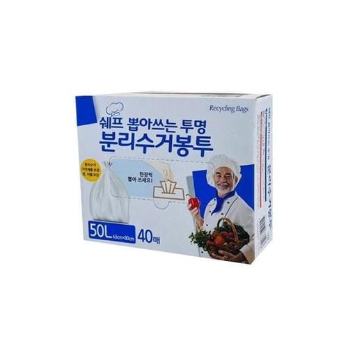 쉐프뽑아쓰는투명분리수거봉투50리터40매63*80cm/7123(1)