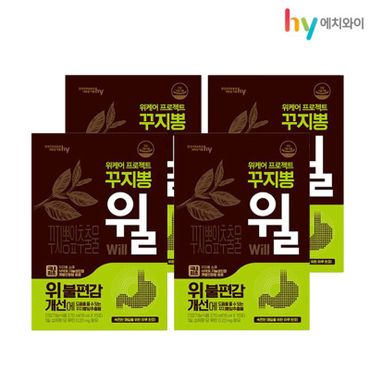 NS홈쇼핑 [에치와이]위케어 프로젝트 꾸지뽕 윌 4박스(2개월분)[31889658]