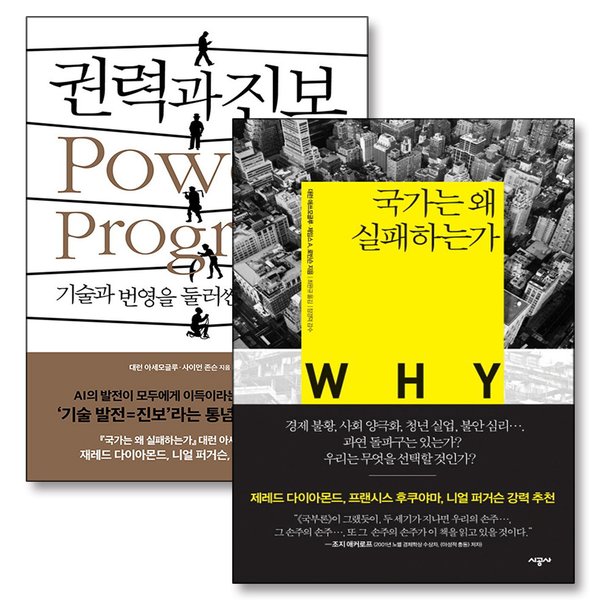 http://image.jbookshop.co.kr/Big/8110000087313.jpg