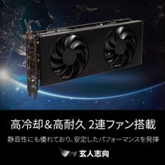 현인 지향 Radeon  RX7800XT 탑재 그래픽 보드 GDDR6 16GB 탑재 모델  RD-RX7800XT-E16GBDF