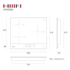 한샘정품 빌트인 인덕션 3구 쿡탑 3구 CTB-HS523P 전원 차단 자동 OFF