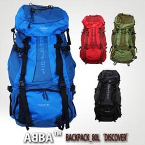 ABBA 아바등산가방 discover 80L 백팩 레저 배낭 트래킹