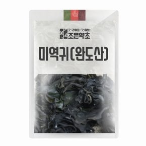 미역귀(완도산) 200g