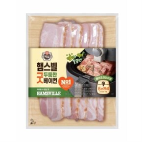 CJ 햄스빌 두툼한 굿베이컨 340G (냉장)