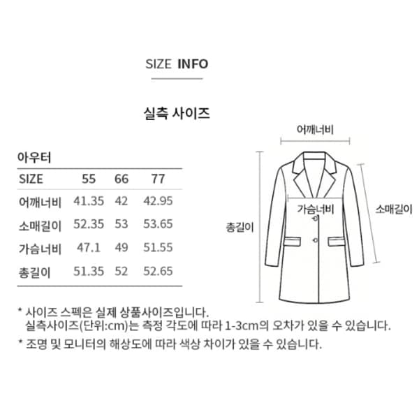 상품이미지10