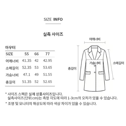 상품이미지10