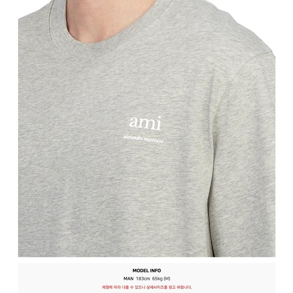 rep product image10