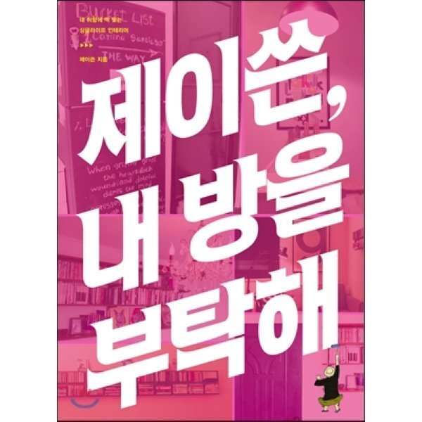 확대된 대표 상품이미지1