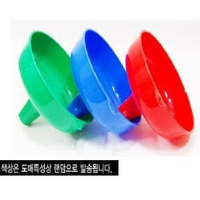 (SM)주방 깔대기 깔때기 특대(입구지름32mm)-색상랜덤