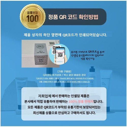 상품이미지2