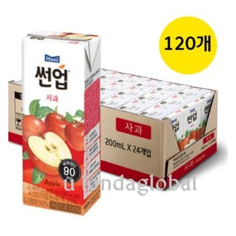  썬업 아침대용 사과 과일 주스 음료 200ml 120개