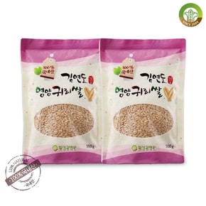 [김연도혼합곡] 웰빙 귀리 500g x 2봉