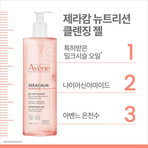 상품이미지3