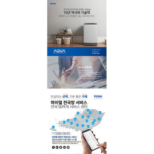 상품이미지2