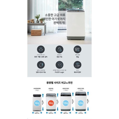 상품이미지3