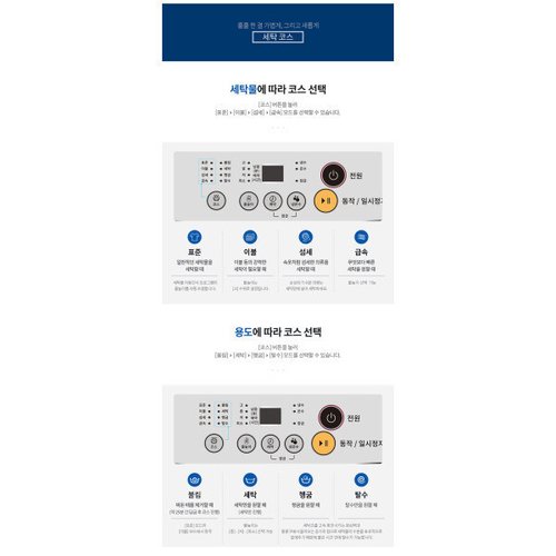 상품이미지5