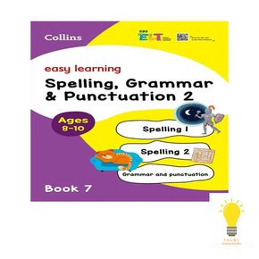 EBS ELT easy learning spelling, grammar, punctuation2 easy learning7