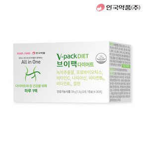 [안국약품] 브이팩 V-PACK 다이어트 30포X1박스(1개월분)