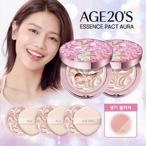 AGE20S 최신상 에센스 커버팩트 아우라 에디션 패키지