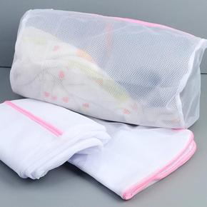 속옷 빨래망 매쉬 세탁물 분리용 망 (S21509461)