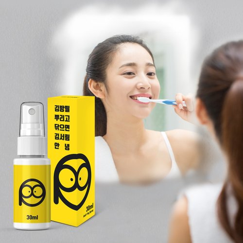 상품이미지3