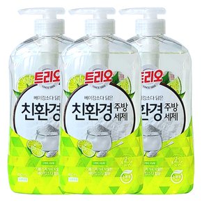 트리오 베이킹소다 담은 친환경주방세제 용기 680ml X 3개