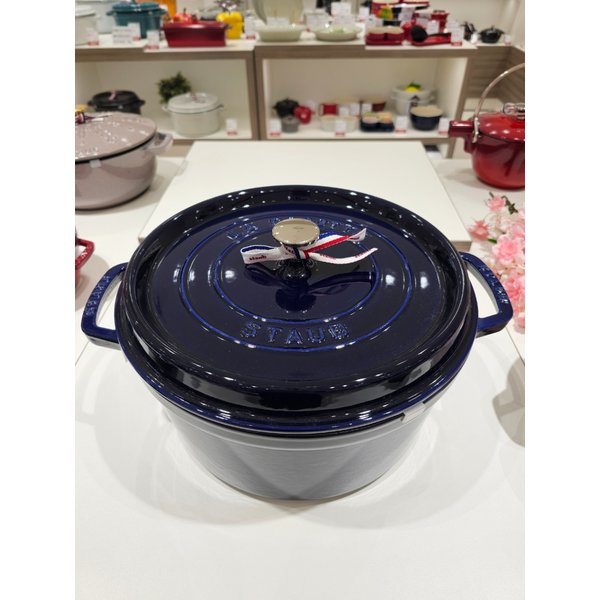 [시흥점] [스크레치] 원형 꼬꼬떼 28cm 다크블루(ST102891)