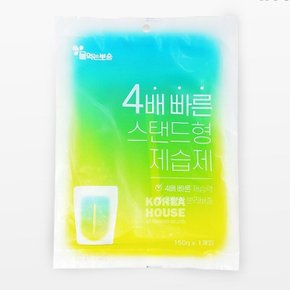 4배빠른 스탠드형 제습제 150g