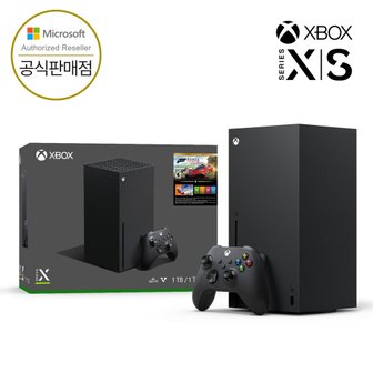 마이크로소프트 Xbox Series X 포르자 호라이즌5 프리미엄 에디션 패키지